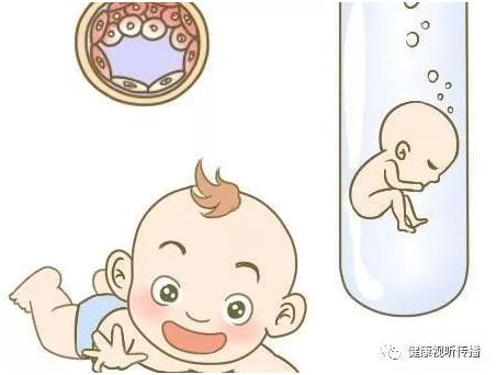 助孕全国招募孕妈志愿者